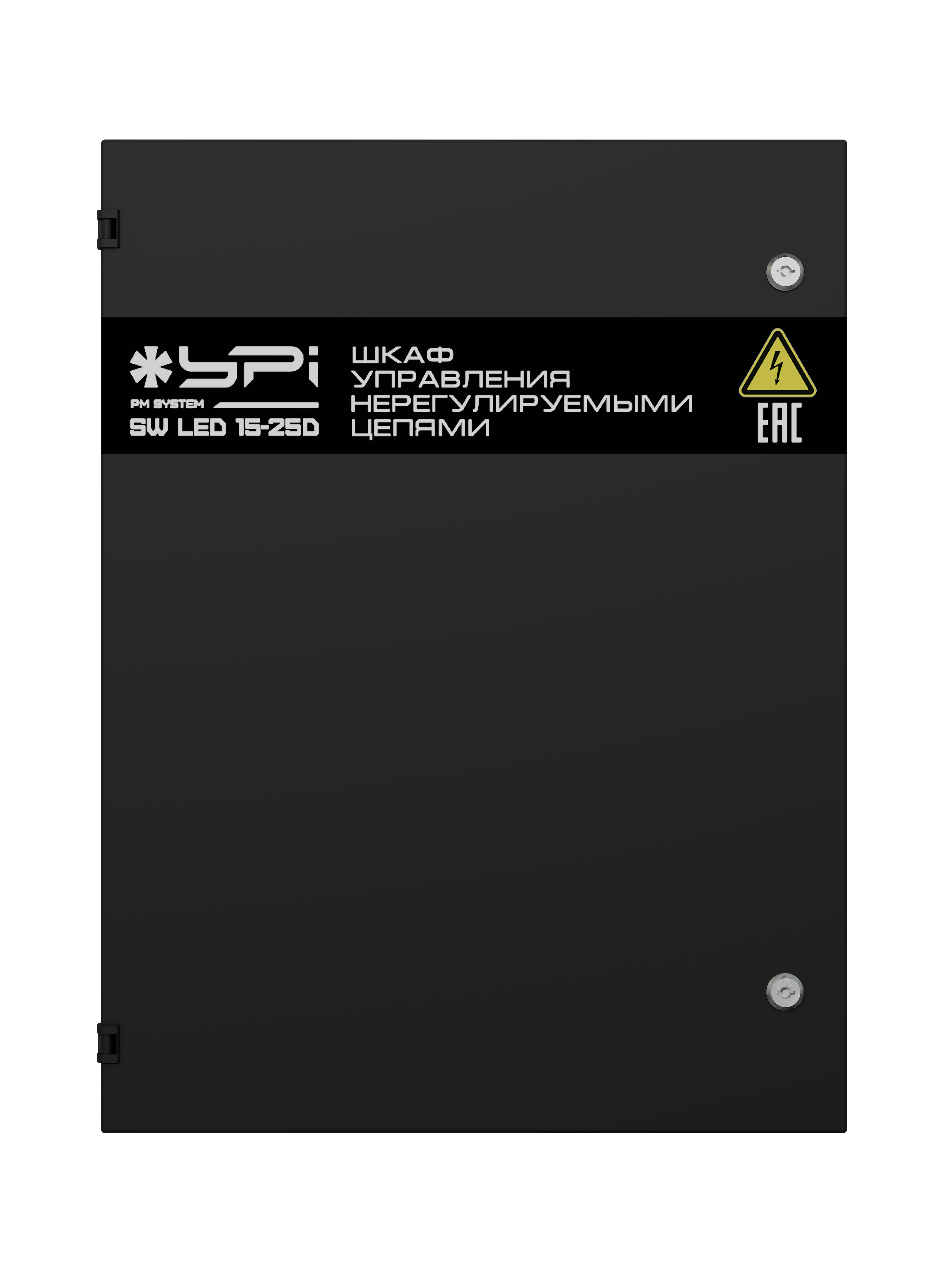 YPI PM System SW LED 15х25D