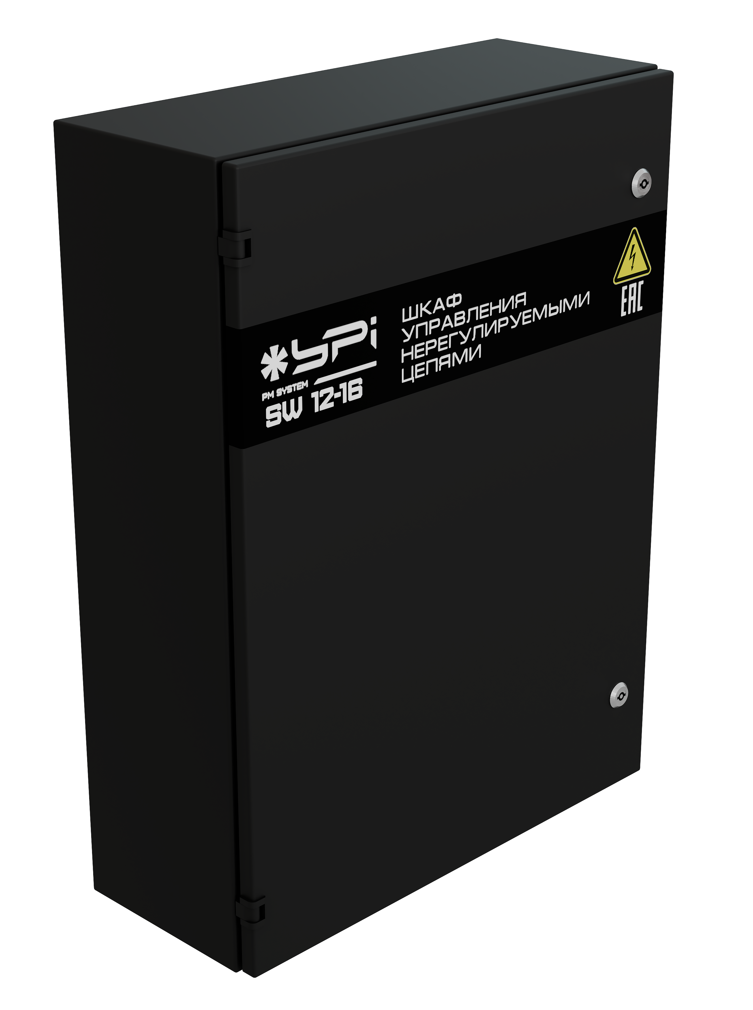 YPI PM System SW 12х16