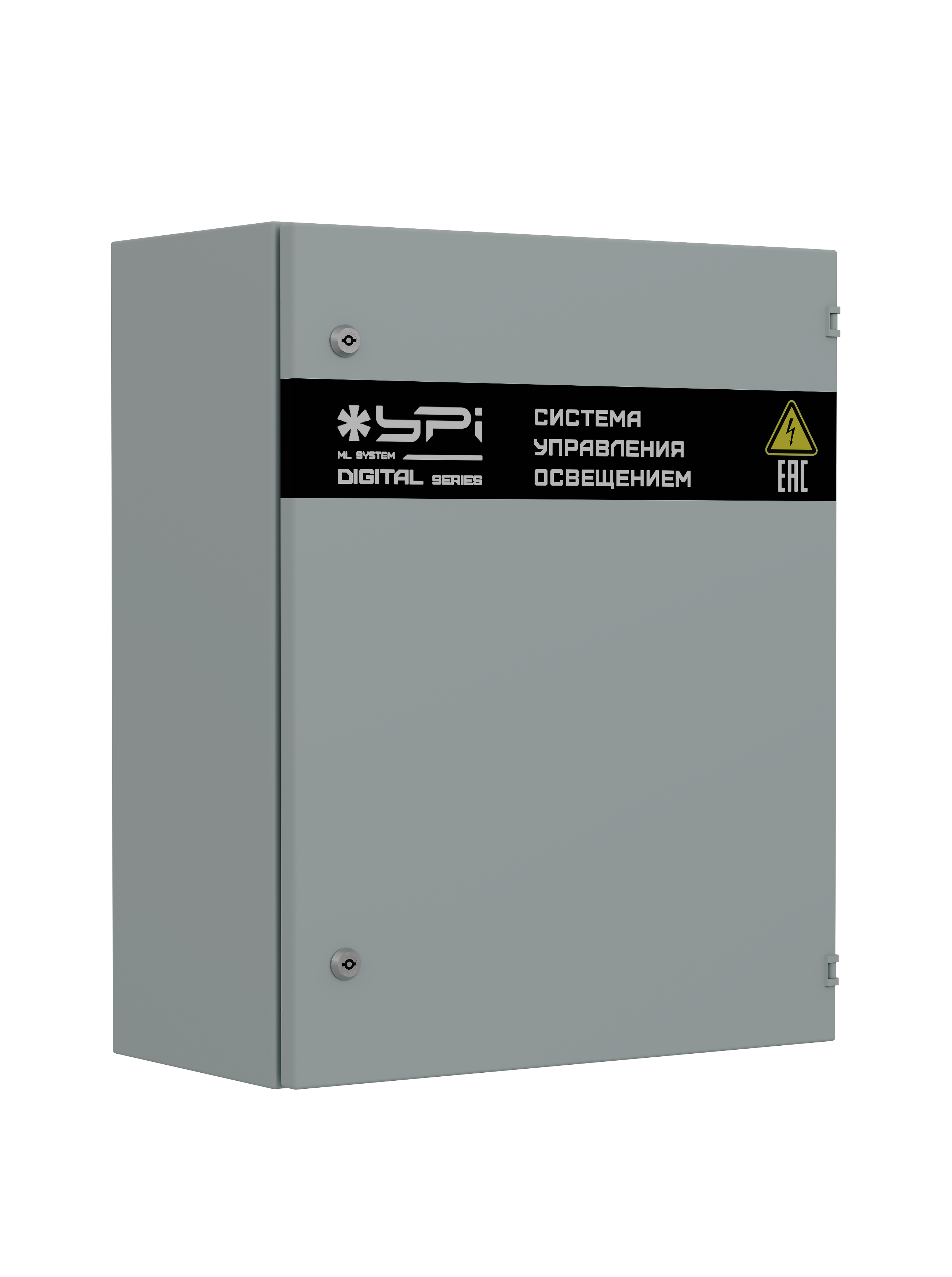 YPI Manage Light System series DIGITAL