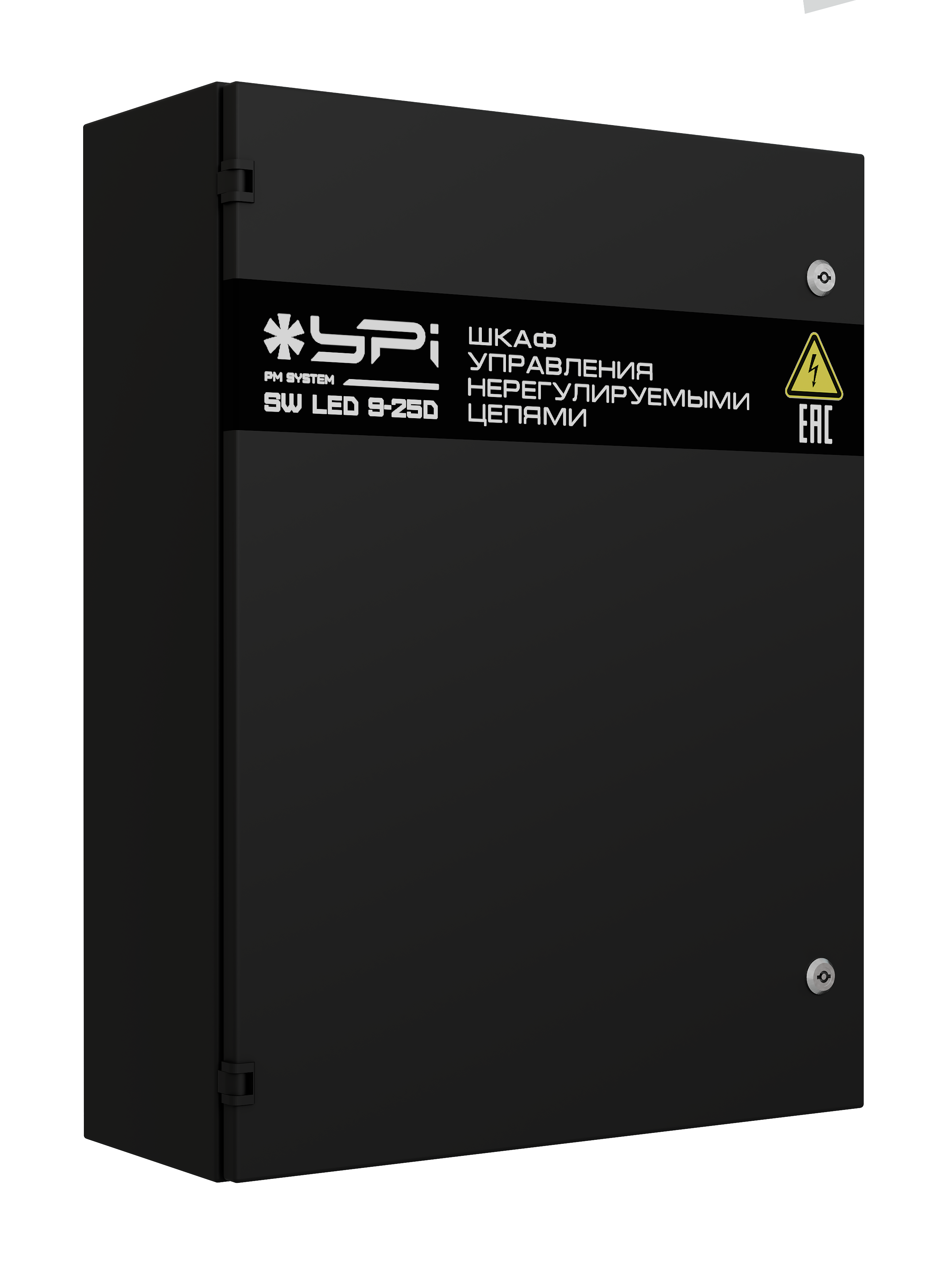 YPI PM System SW LED 9х25D